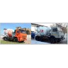 DKM0951 Набор декалей для автобетоносмеситель СБ-92, вариант 2 (200x70 мм)