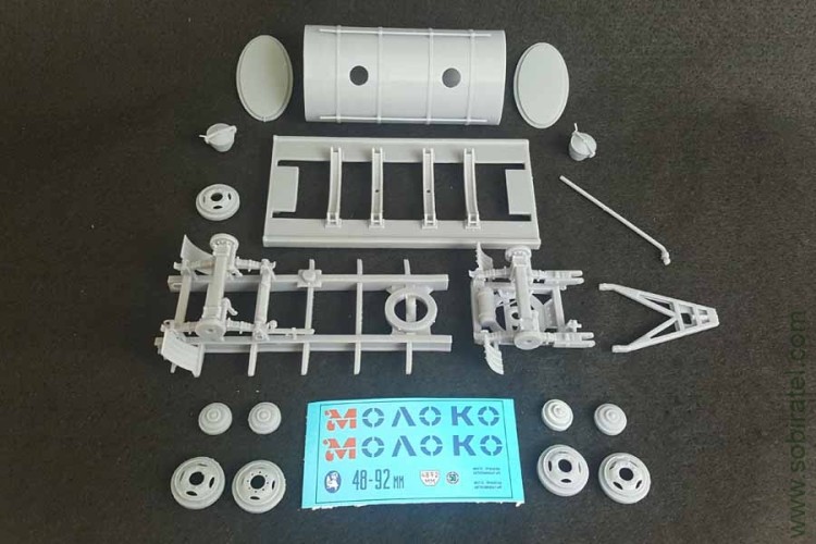 КИТ  ГКБ-817 ацпт 3.3 молоковоз (FM_lab 1:43)