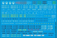 Декаль для выпуска Наши поезда №10 АЧ2, 1/87