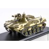 БМД-2М (SSM 1:43) Скоро! Предзаказ!