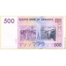 Зимбабве 2007, 500 долларов.
