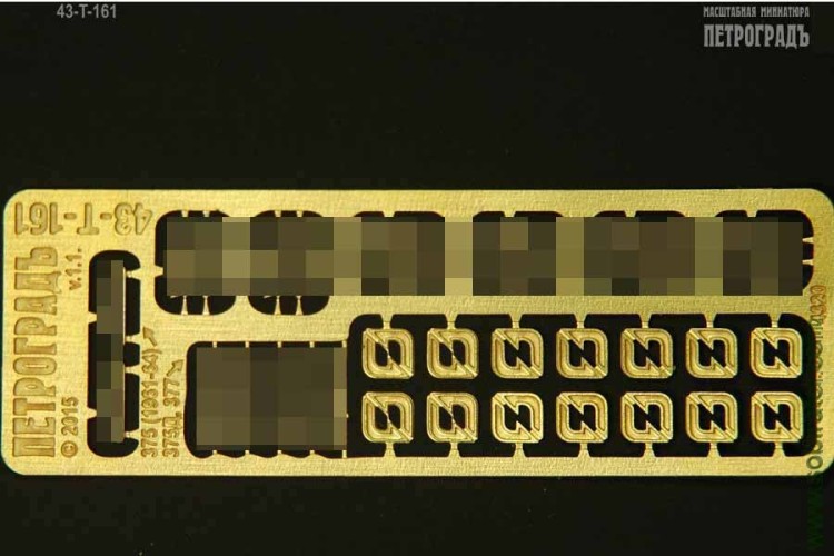 43-T-161 эмблемы для моделей грузовиков 375, 377, 4320, 5557