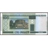 Беларусь 2000, 100 рублей