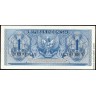 Индонезия 1956, 1 рупия