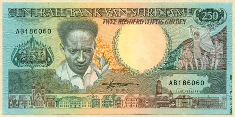 Суринам 1988, 250 гульденов.
