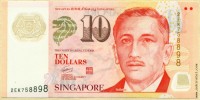 Сингапур (1999), 10 долларов (пластик).