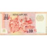 Сингапур (1999), 10 долларов (пластик).