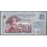 Гаити 2004, 10 гурдов. 200 лет независимости.