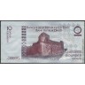 Гаити 2004, 10 гурдов. 200 лет независимости.