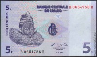 Конго 1997, 5 сантимов