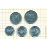 Корея Северная (КНДР). Набор 5 монет (цветы)