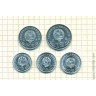 Корея Северная (КНДР). Набор 5 монет (цветы)