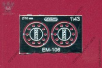 EM-106 фототравление. Колпаки передних колес для грузовиков SKANIA, блестящий никель