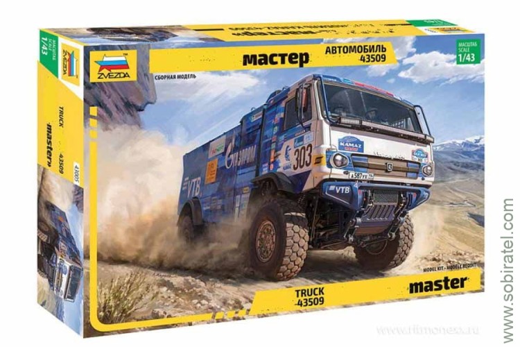 Сборная модель Автомобиль 43509 ралли (Звезда 1/43) Сборная модель Автомобиль 43509 ралли (Звезда 1/43)