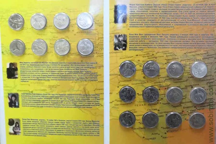 25 центов Женщины Америки, комплект 20 монет в альбоме 25 центов Женщины Америки, комплект 20 монет в альбоме