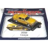 АНС № 9 Горький 3110 такси
