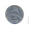 5 рублей 1988 года. Ленинград. Памятник Петру I.