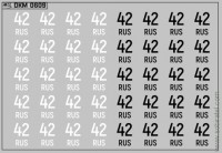 DKM0609 Набор декалей Дублирующие знаки России - регион 42 - Кемеровская область (100x70 мм)