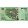 Конго 2013, 1000 франков