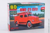 сборная модель ПМГ-21 (51) (AVD 1/43)