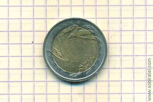 2 евро 2004 Италия, Всемирная продовольственная программа