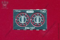 EM-107 фототравление. Колпаки передних колес для грузовиков VOLVO, блестящий никель