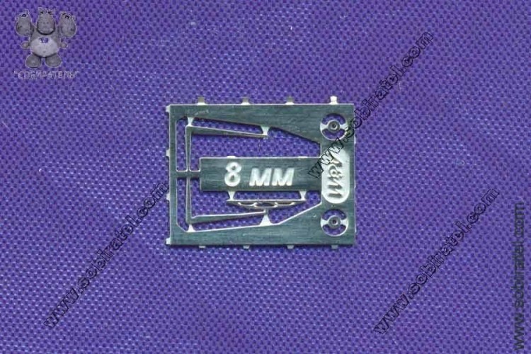 EM-156-br Уценка! Дворник 1 шт., 8 мм, никель.