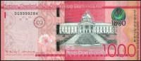 Доминиканская республика 2016, 1000 песо.