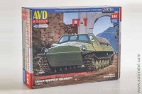 Сборная модель ГТ-Т гусеничный транспортер тягач (AVD 1/43) Скоро! Предзаказ!