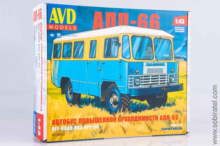 Сборная модель Автобус повышенной проходимости АПП-66, AVD 1:43