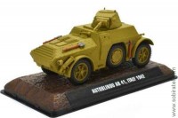 бронеавтомобиль Autoblindo AB 41 Италия 1942 (Atlas 1:43)