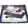 АНС № 11 Горький 32214 АСМП скорая медпомощь УЦЕНКА!!!