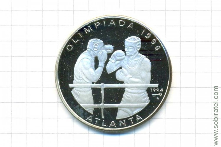 10 песо 1994 Куба,  XXVI летние Олимпийские Игры 1996 Атланта - бокс