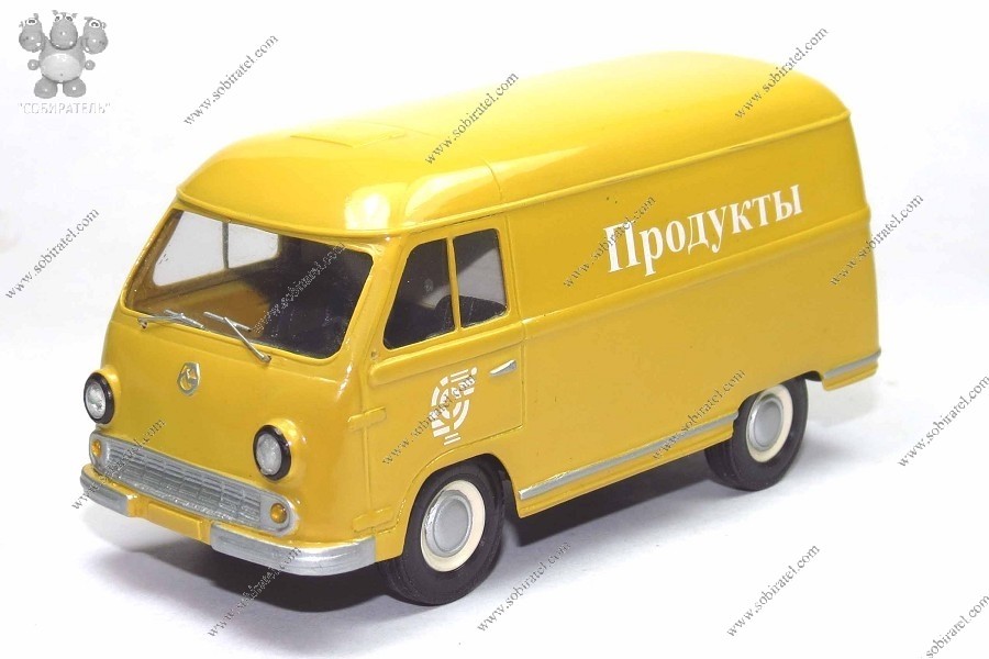 ЕРАЗ ракета