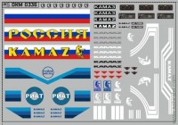 DKM0336 Набор декалей камский (полосы, надписи, логотипы), вариант 13 (100x70 мм)