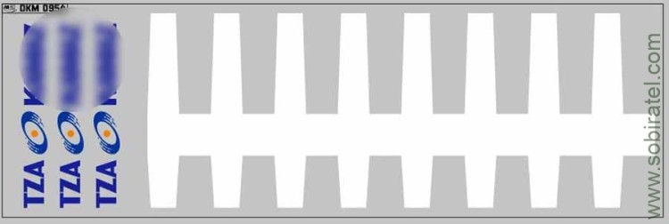 DKM0954 Набор декалей для автобетоносмеситель СБ-92, вариант 5 (200x70 мм)