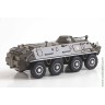 Броня Отечества Наши Танки №33 БТР-60ПБ (Modimio 1/43)
