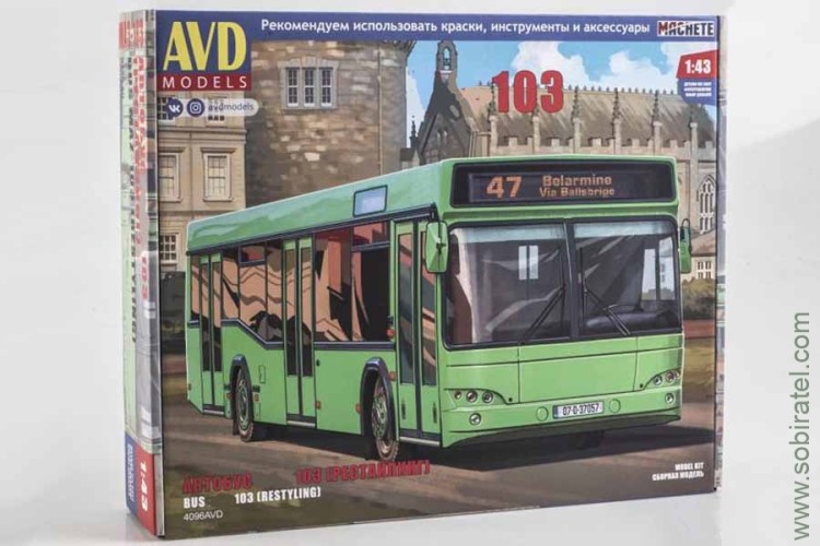 Сборная модель Автобус Минский 103 рестайлинг (AVD 1/43) Скоро! Предзаказ!