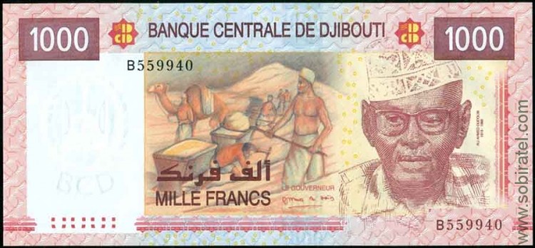 Джибути 2005, 1000 франков
