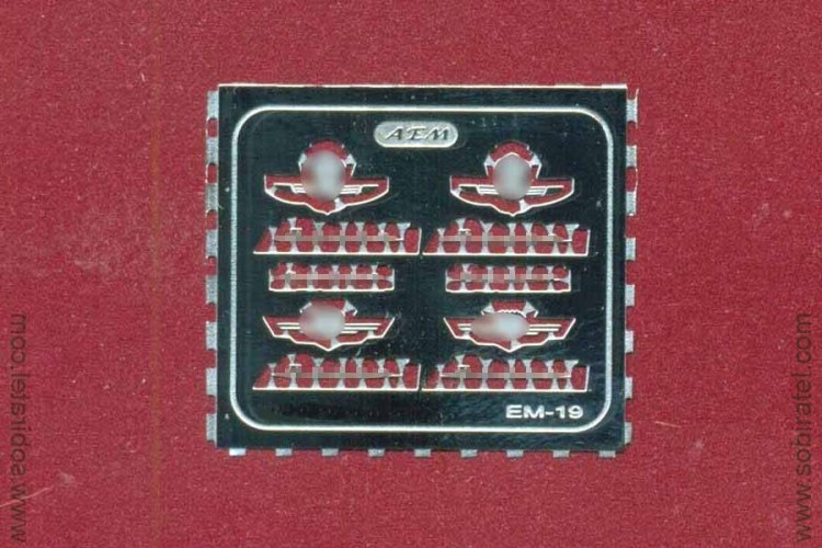 EM-019 фототравление. Набор шильдиков НШ-21