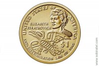 1 доллар 2020 США (Элизабет Ператрович)