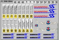DKM0844 Набор декалей Маршрутные указатели на Икарус Санкт-Петербург (100x70 мм)