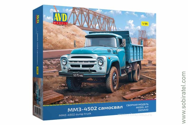 Сборная модель 1/35 ММЗ 4502 самосвал (AVD) Скоро! Предзаказ!