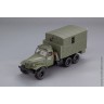 Передвижная РЛС П-3А "Печора", 1952 г. (DiP 1/43)