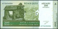 Мадагаскар 2004, 200 ариари