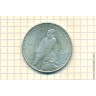 1 доллар 1922 г. США (Peace)