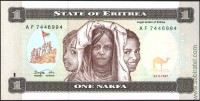 Эритрея 1997, 1 накфа.