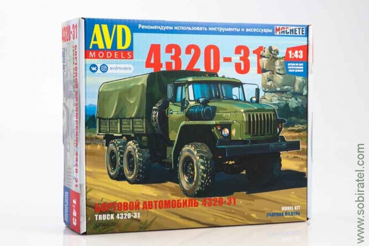 Сборная модель Уральский 4320-31 тент (AVD 1:43)