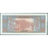 Лаос 1988, 500 кип