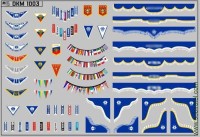 DKM1003 Набор декалей Флажки, шторки для современных грузовиков Горький, синие (100x70 мм)